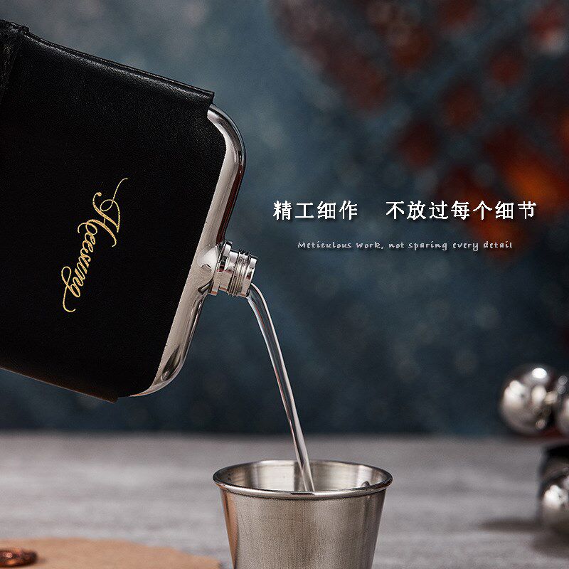 6oz加厚方形酒壶带皮套男女士不锈钢小酒壶随身户外便携金属酒具