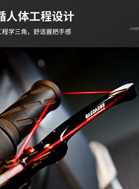 宝岛哥适用九号N90/MMAX/C65/C90/e200p可调刹车拉杆手把碟刹牛角