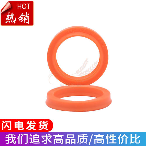 久保田688/758/988收割机配件拨禾轮顶缸油封原车配套 厂家直销