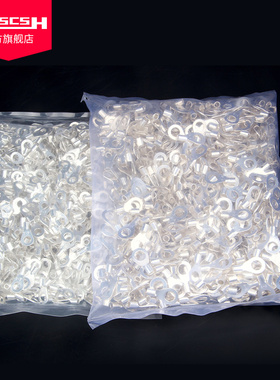 OT4/6/10/16-5/8/12/14圆形冷压接线端子欧式线耳铜线鼻子裸接头