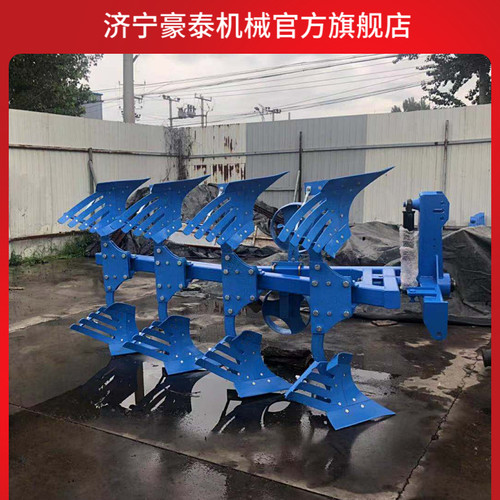 卡座427快速挂接栅条液压翻转犁加厚可配套80-130马力四轮拖拉机
