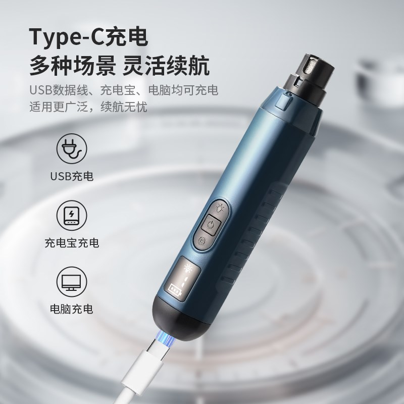宠物磨甲器狗狗指甲打磨器猫咪电动指甲修剪神器磨爪磨脚趾指甲钳