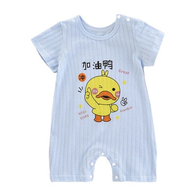 网红婴儿夏装短袖两三个月女宝宝衣服带字我是我爸小情人连体衣薄