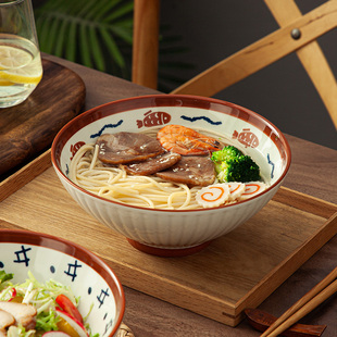 釉下彩面碗拉面碗日式家用面条碗斗笠碗陶瓷大号碗防烫泡面碗汤碗