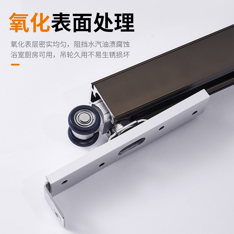 不锈钢推拉门吊轨轨道全套吊门移门吊轮滑轮木门吊滑门配件