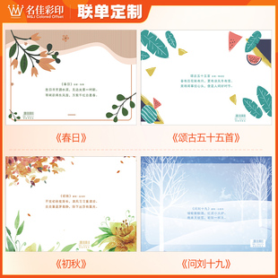 一次性餐具垫纸餐垫纸西餐汉堡火锅店餐垫桌垫托盘纸餐盘纸可定制