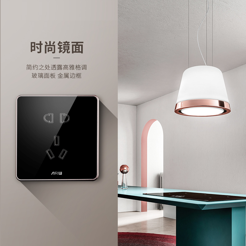 小为智能R40开关插座面板墙壁电源二三插86型家用一开五孔USB插座