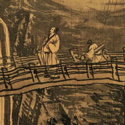 明 唐寅 山路松声图 绢本国画名家字画心芯装饰高清微喷打印复制