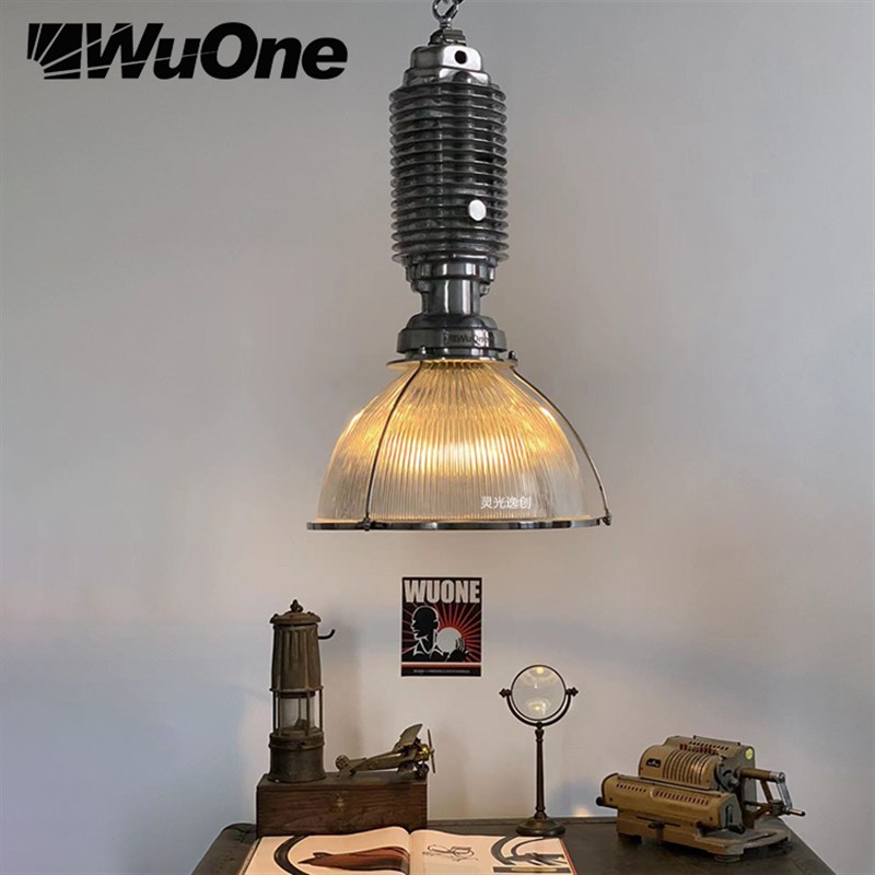 中古wuone灵光逸创 复古工业风吊灯铝材玻璃灯餐厅客厅咖啡厅灯