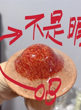 圣诞节蘑菇琉璃手工制作小蘑菇摆件桌面玻璃摆件场景礼物装饰