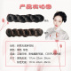 古装 麻花发包小清新儿童汉服常用贵妃仙女发髻丫鬟COS 假发包新款