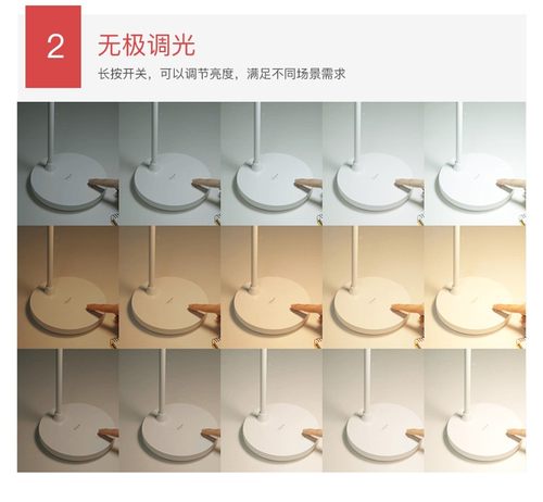 雅格台灯护眼书桌儿童保视力LED充电式宿舍卧室简约床头灯两用usb