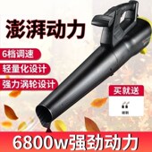 鼓风枪220V吹风机大功率清灰吹灰器工业用电动除尘机暴风机大风