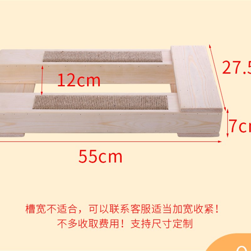 精品实木宠物矮脚猫配种公借配木架踏板工具配猫神器配猫架猫抓板