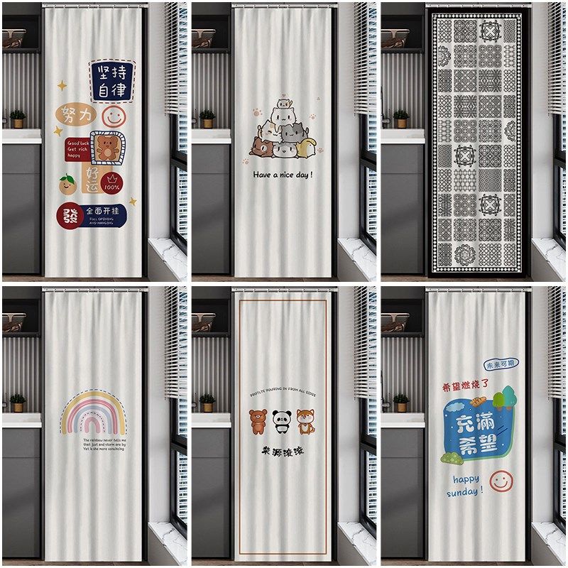 滚筒洗衣机遮挡帘烘干机防晒帘阳台洗烘一体机防尘罩布盖布遮阳帘