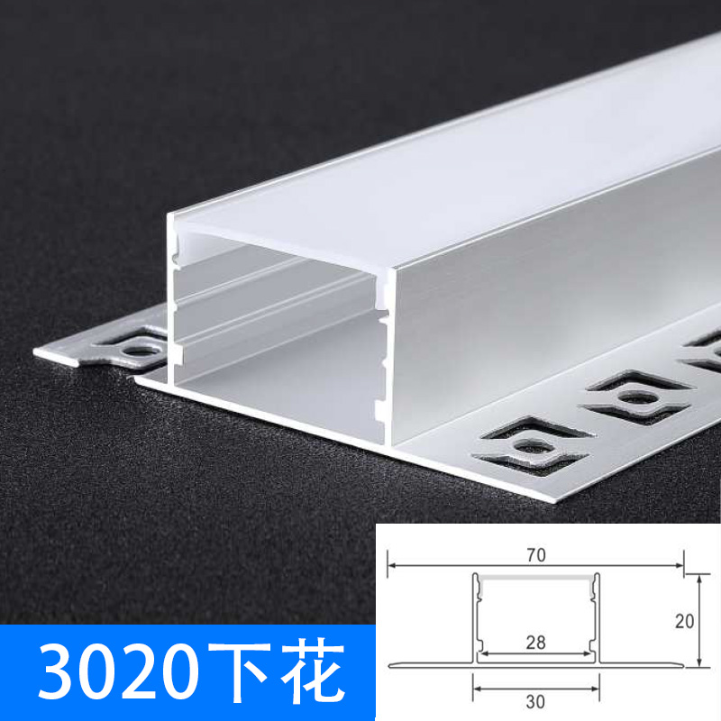 LED线条灯预埋阴角阳角铝合金灯槽嵌入式批灰三角造型铝槽线性灯