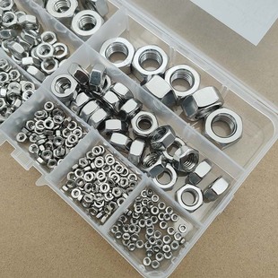 DIN934六角螺母螺帽带镊子组合套装 M12不锈钢304 341pcs盒装