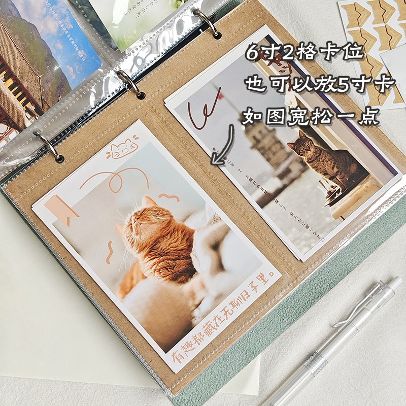 皮革卡册4格2格 拍立得追星3寸6寸照片相册diy手账本宠物活页相册