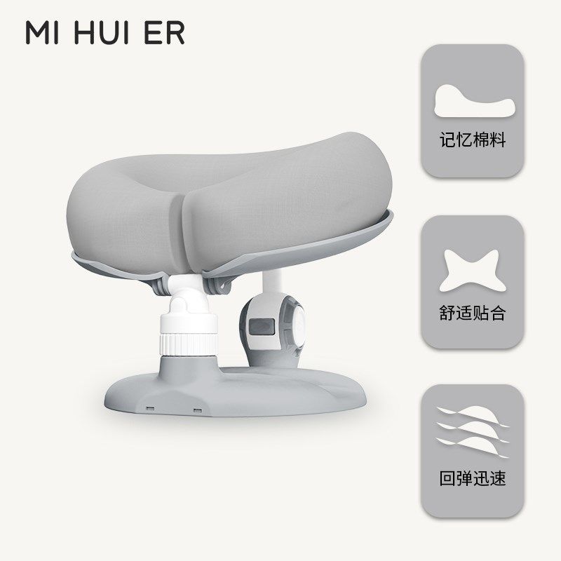 眯会儿办公室工位午睡枕上班族成人趴睡枕趴桌子午睡神器可折叠枕,居家布艺,午睡枕,淘宝优惠券,粉丝福利购,淘宝优惠卷