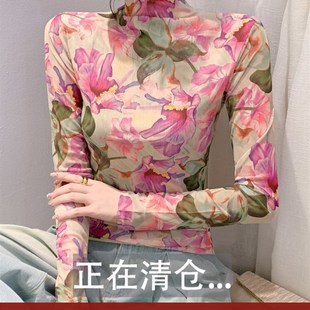 半高领打底衫女春秋新款长袖T恤内搭洋气花色高级感外穿网纱上衣