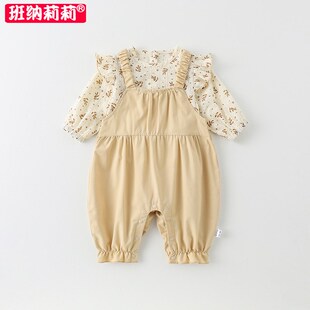 女宝宝春装套装小女孩背带裤婴儿超萌春秋季一岁纯棉衣服分体两件