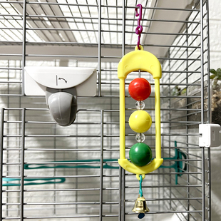 哈根哈利鹦鹉红绿灯铃铛玩具爱情鸟玩具玄风虎皮鸟笼配件用品用具