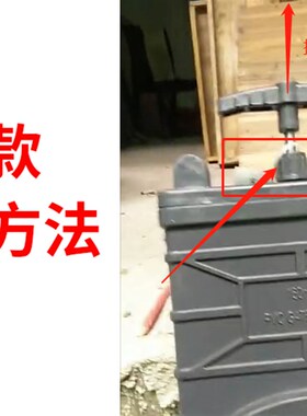 PVC电动闸阀猪场养殖场排污电动阀门塑料电动插板阀dn160 200 250