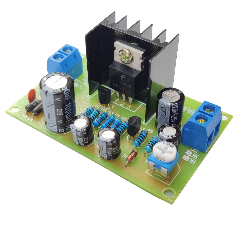 D880大功率可调稳压电源教学套件散件组装电子DIY元器件焊接制作