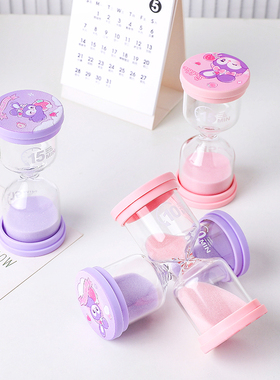 紫星兔沙漏计时器儿童小学生学习神器5/10/15分钟儿童刷牙吃饭女