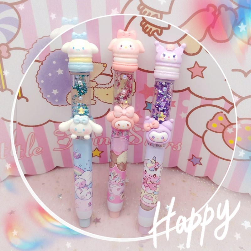 少女心魔法橡皮擦流沙仙女棒小学生橡皮笔可换芯趣味卡通可爱