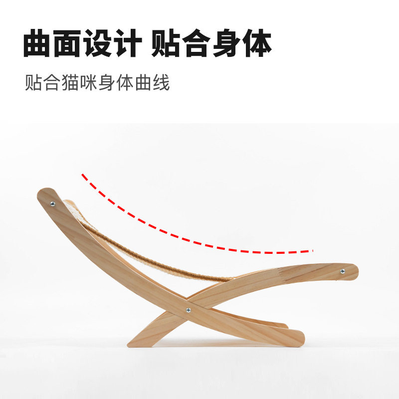 猫窝四季通用猫床剑麻猫抓板吊床摇篮床冬季猫抓板猫沙发猫咪躺椅,宠物/宠物食品及用品,猫窝/屋/帐篷/沙发,淘宝优惠券,粉丝福利购,淘宝优惠卷