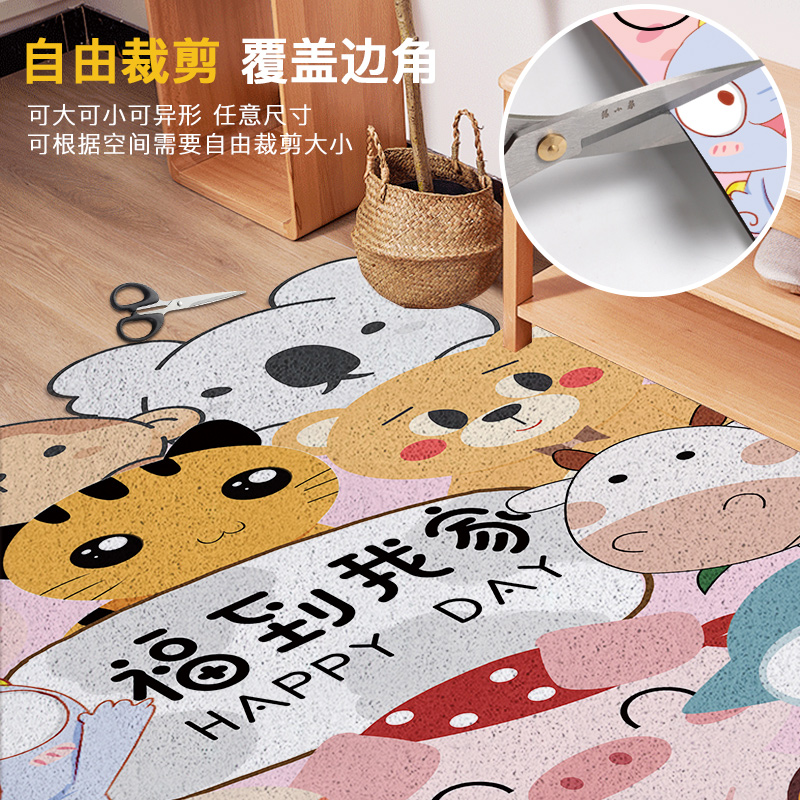 入户门地垫可剪裁进门门口玄关北欧家用防滑丝圈脚垫地毯门垫pvc