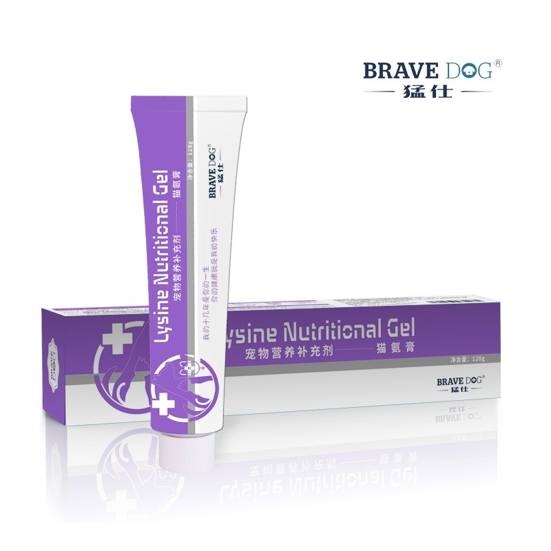 猛仕化毛膏营养膏补血养肝膏整肠膏泌尿康复膏膏关节康复膏猫氨膏