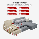 转角沙发床坐卧两用可折叠小户型客厅多功能北欧双三人储物沙发床