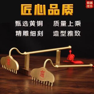 九齿钉耙摆件铜西游记猪八戒兵器耙子创意纯铜办公室中式家居摆件