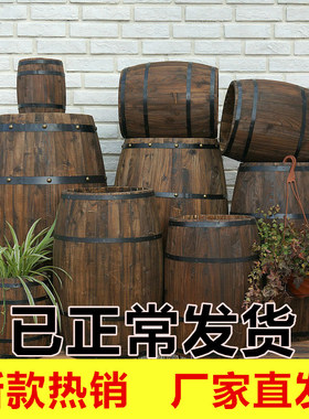 森系婚庆婚礼道具木质酒桶木桶舞台迎宾装饰摆件橱窗实木婚庆装饰