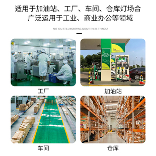 led防爆灯仓库专用厂房化工车间隔爆型加油站100w工业防爆投光灯