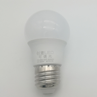 可调光LED灯泡无极调光台灯可控硅调光灯泡E27E14螺口110V-220V