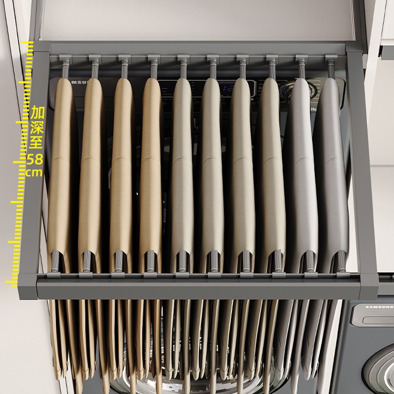 洗衣机抽拉衣架隐藏式晾衣架阳台烘干机上方伸缩裤抽内置隐形挂架