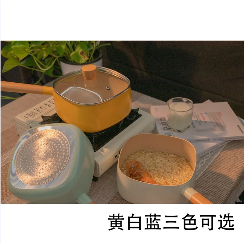 NORBERTW麦饭石奶锅不粘锅泡面热牛奶小汤锅宝宝婴儿辅食锅