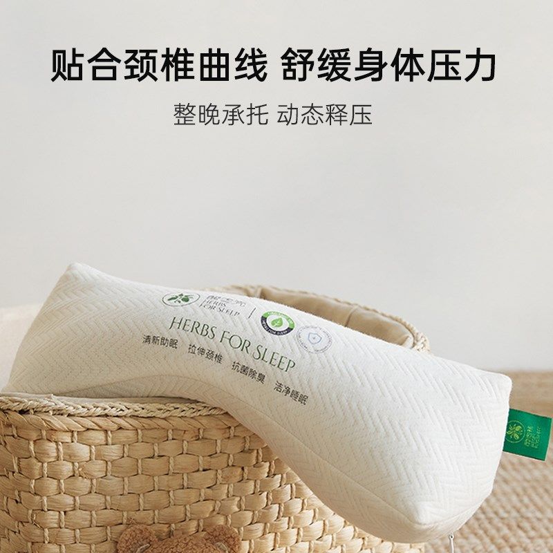 酸枣壳小枕头荞麦护颈椎助睡眠枕头套和枕芯一套荞麦三角枕头芯男