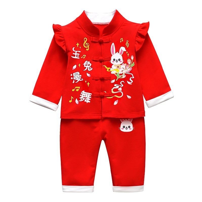 女宝宝2一1周岁礼服女童生日抓周宴衣服女孩春秋套装兔宝夏季唐装