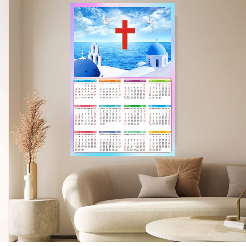 自粘十字架年历表年画贴纸墙贴装饰画全年单张2025年日历蛇年门贴