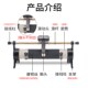 滑动变阻器可调电阻电流5102050100200教学 物理电学