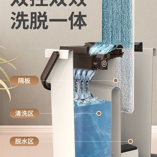 2023免手洗平板拖把家用一拖净干湿两懒人拖地神器墩布 刮刮乐新款