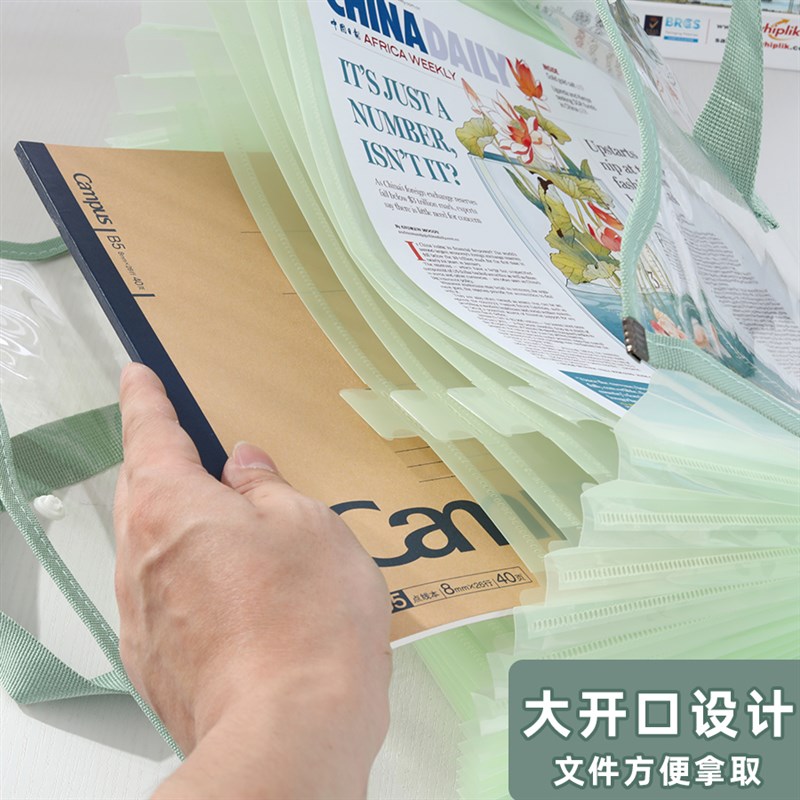大容量试卷袋初中生用风琴包多层A4文件夹高中生卷子收纳袋手提补