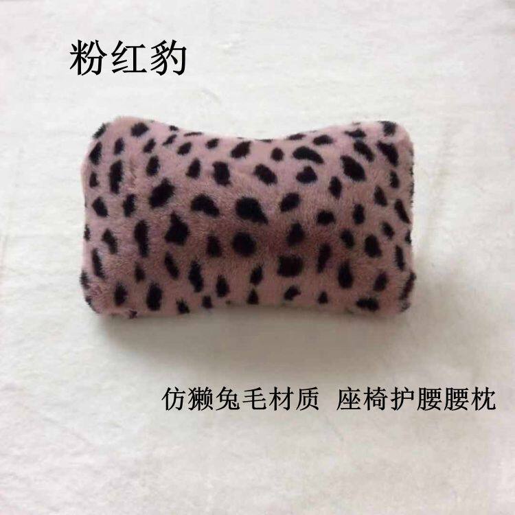 腰部支撑护腰保健办公室座椅腰垫汽车靠枕小枕头靠垫护腰枕厚