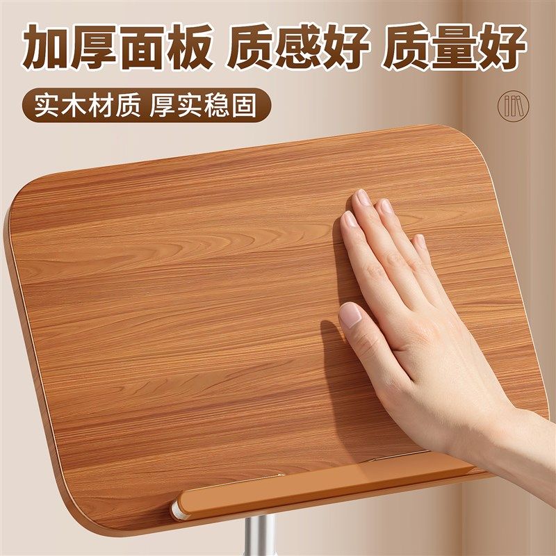 高端实木落地乐谱架可升降调节可携式琴谱架曲谱架谱台古筝小提琴