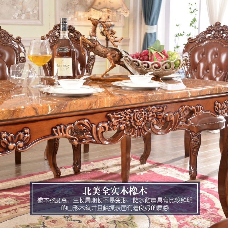 欧式方桌 美式别墅餐厅实木雕花套装大理石长方形饭桌餐桌椅组合