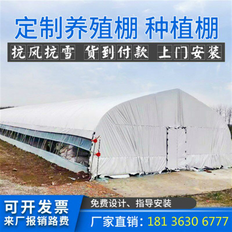 养殖大棚骨架钢管全套养鸡场鸭鹅猪舍牛羊圈仓库搭建温室蔬菜种植